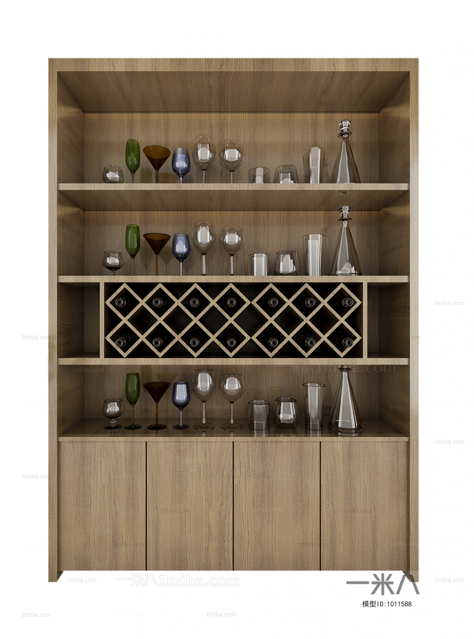 Modern Wine Cabinet