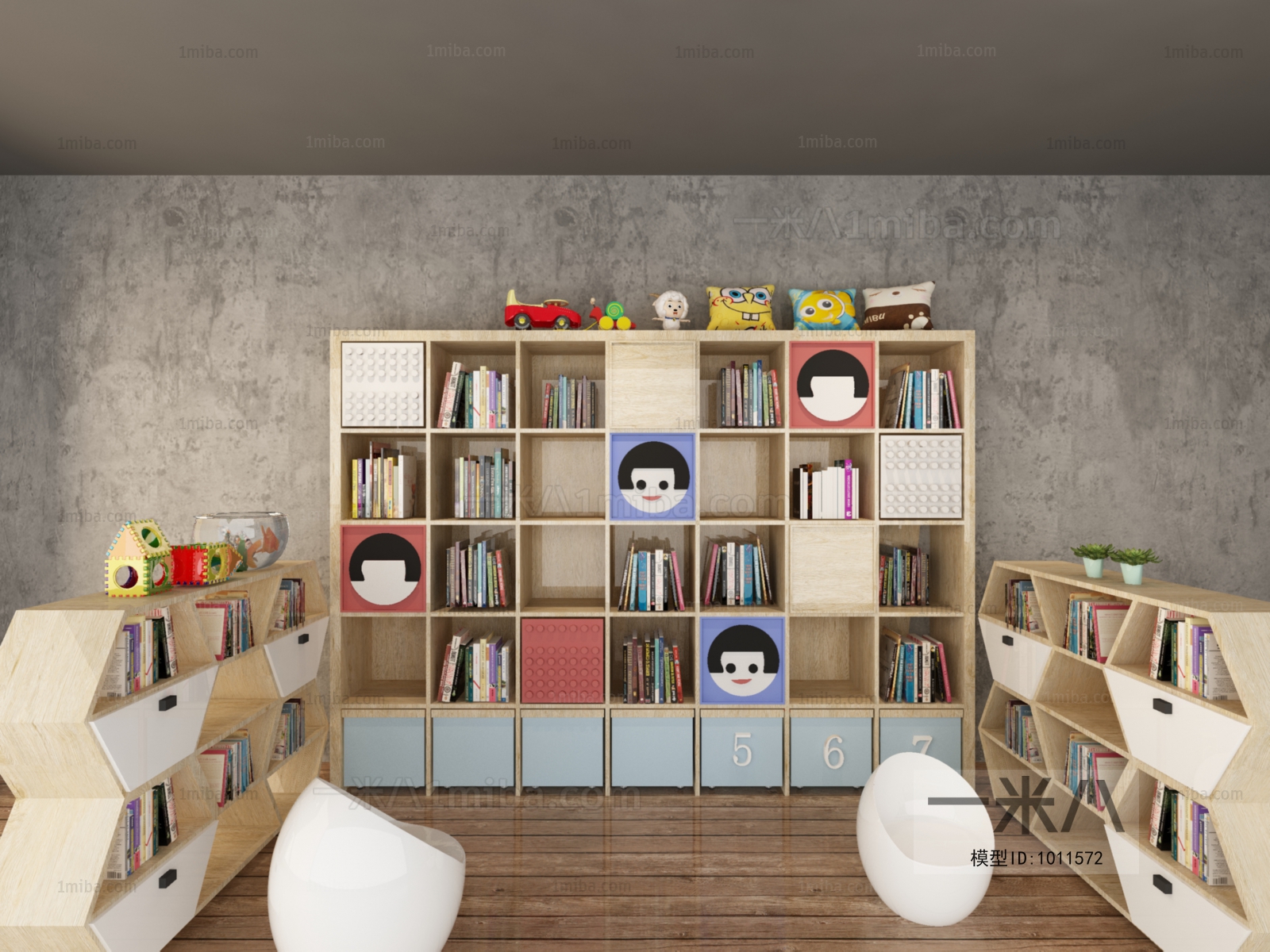 Modern Bookcase