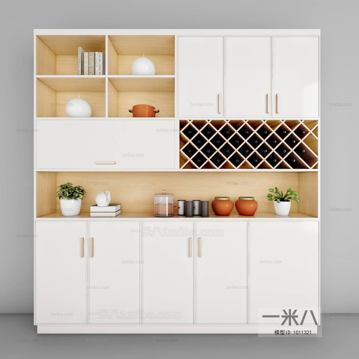 Modern Wine Cabinet