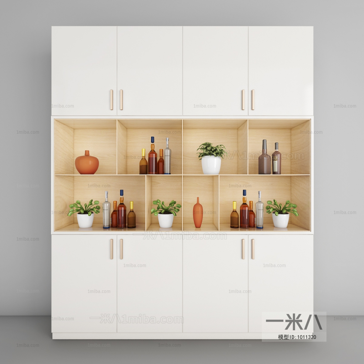 Modern Wine Cabinet