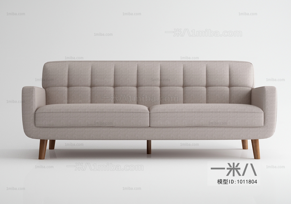 Modern A Sofa For Two