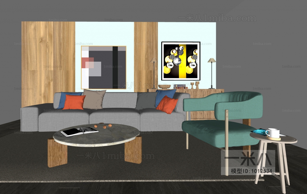 Modern A Living Room