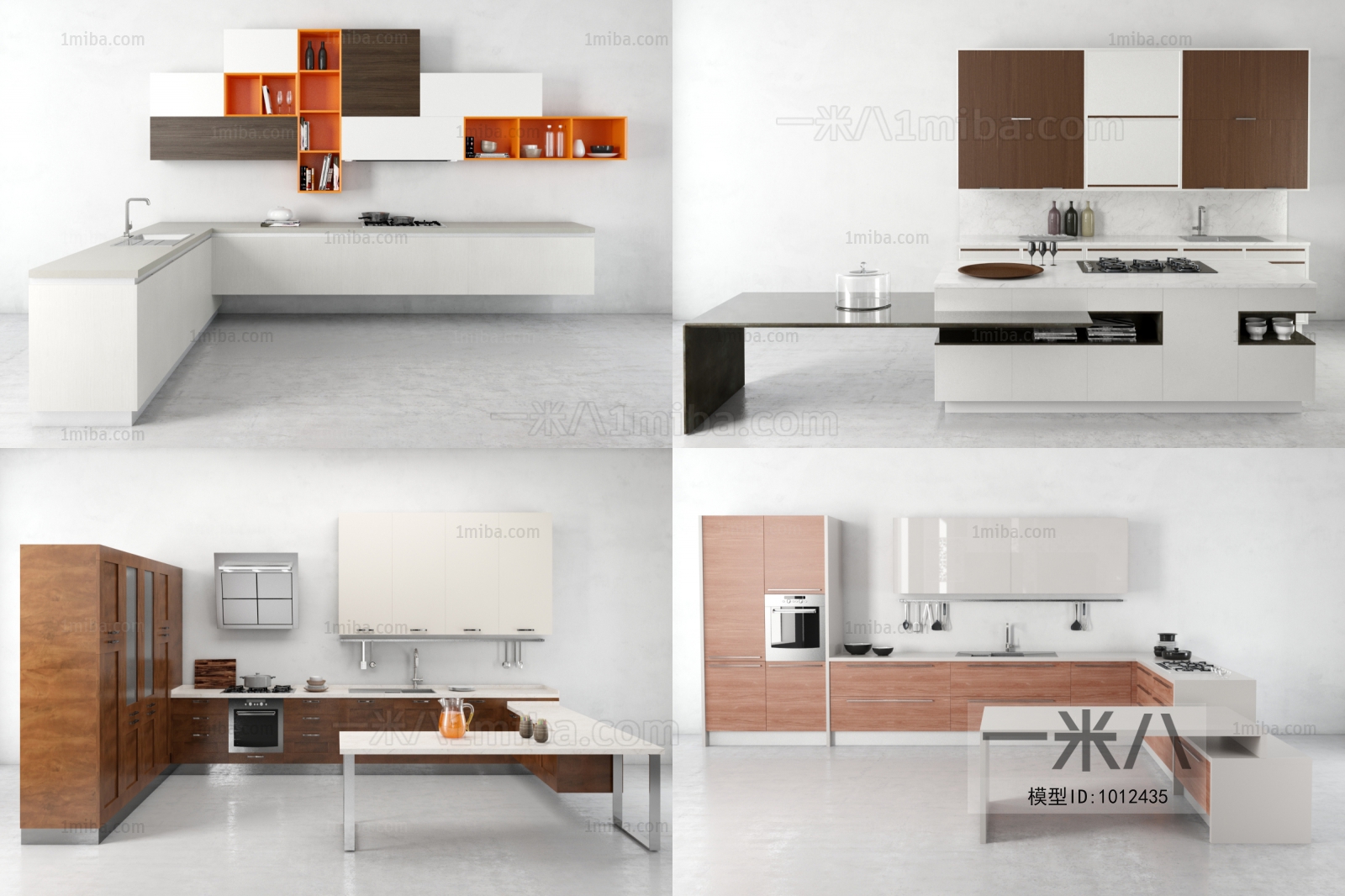 Modern Kitchen Cabinet