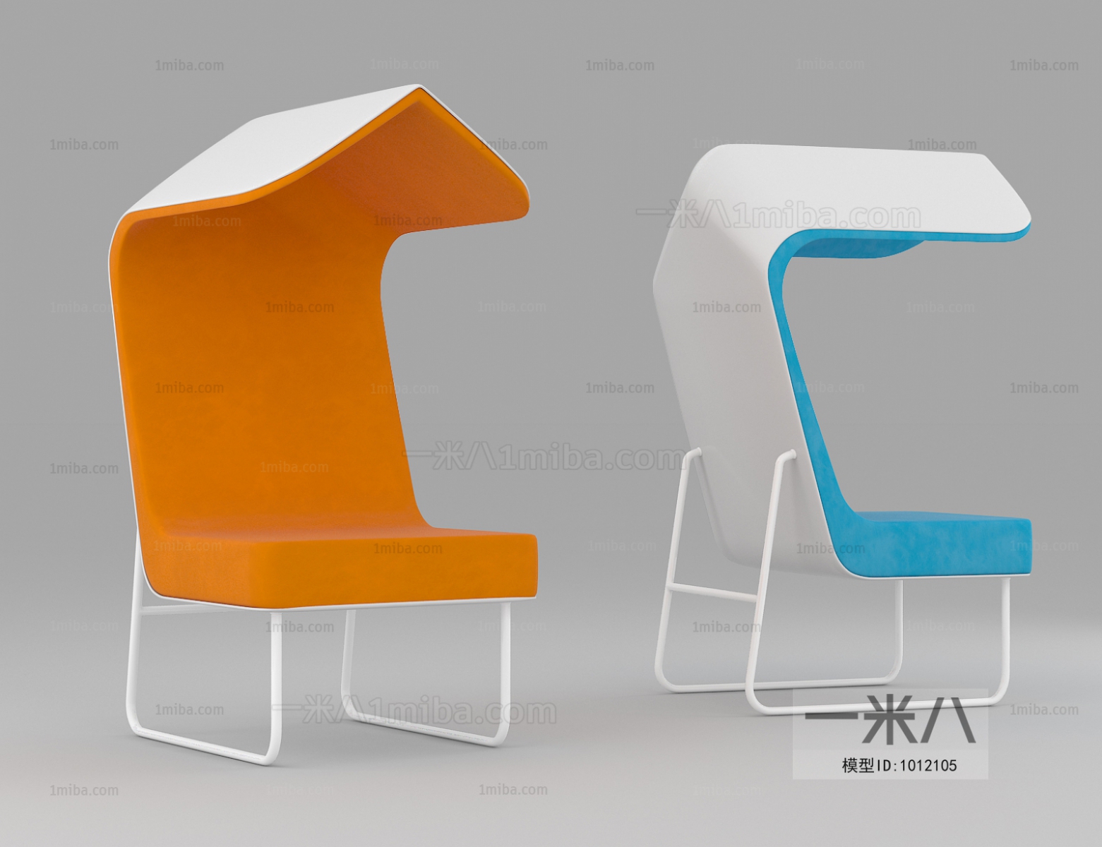 Modern Lounge Chair