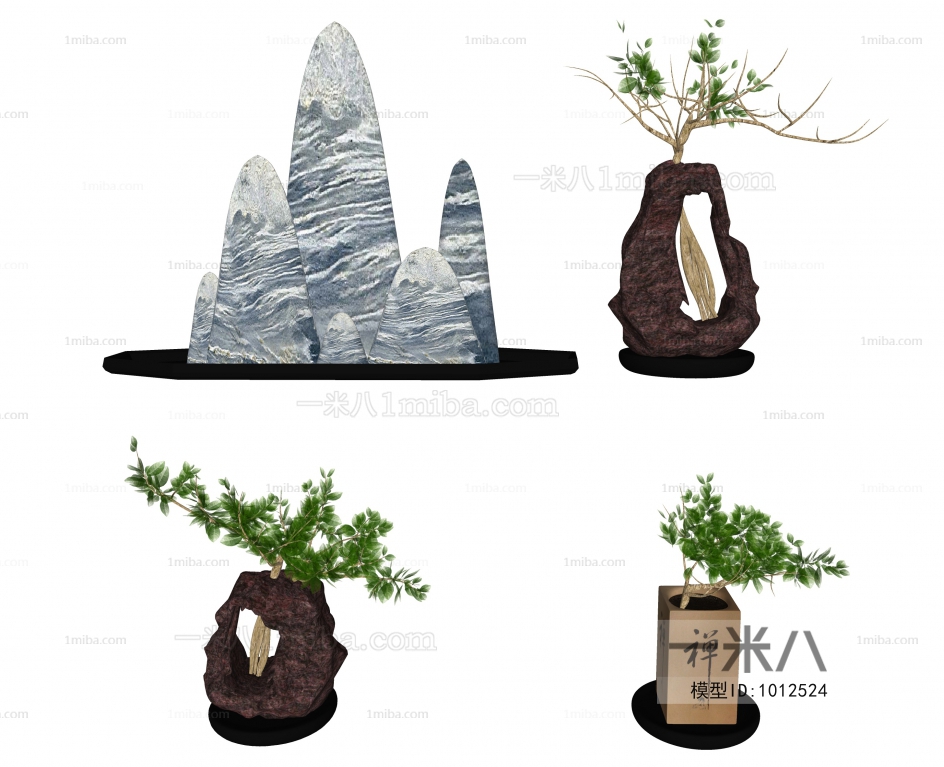 New Chinese Style Decorative Set