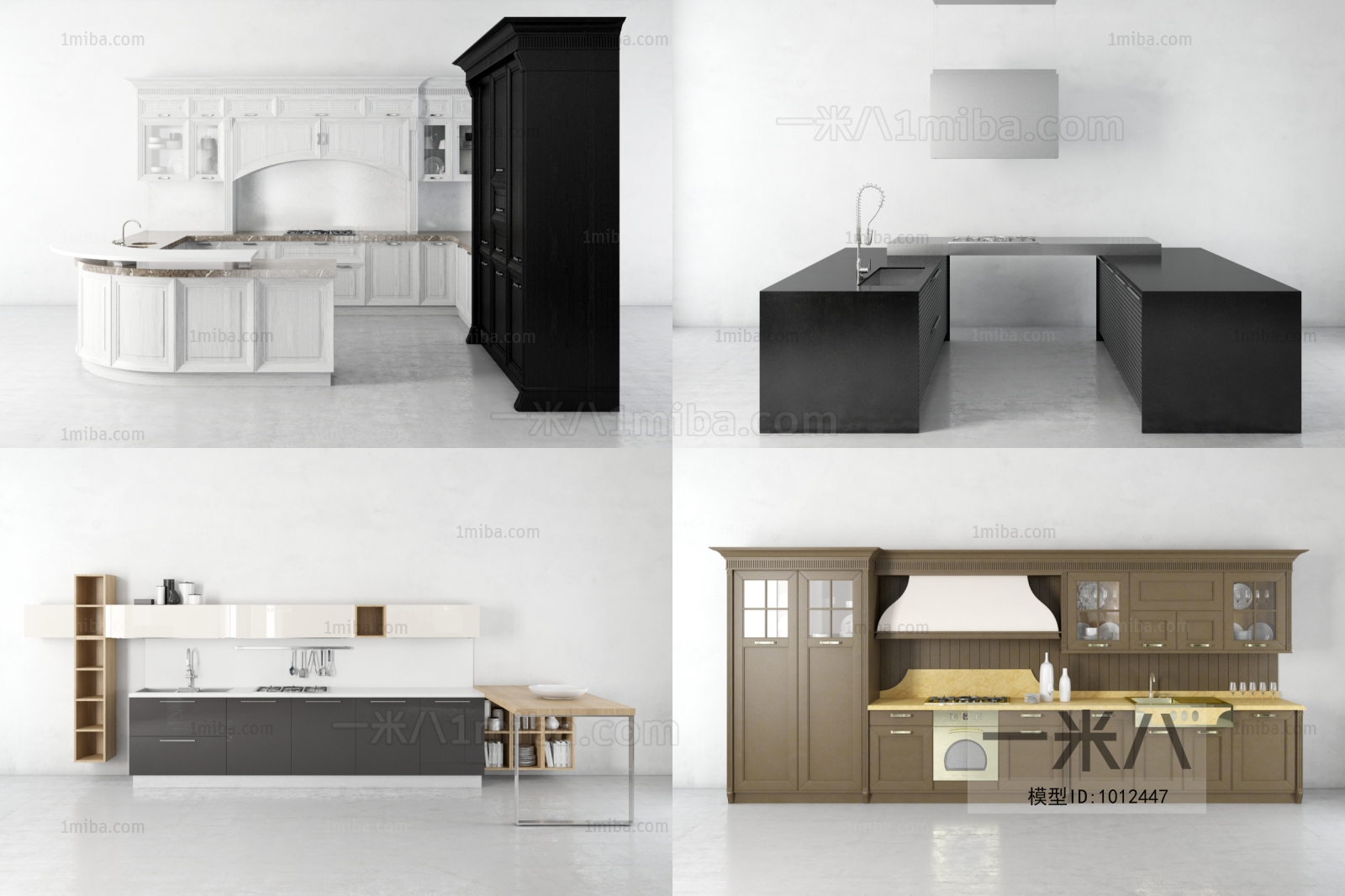 Modern Kitchen Cabinet