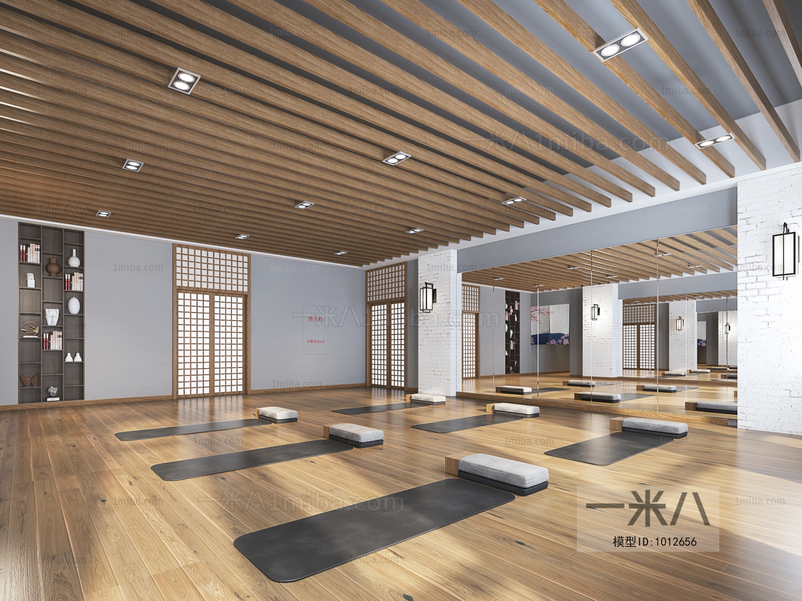 日式瑜珈室