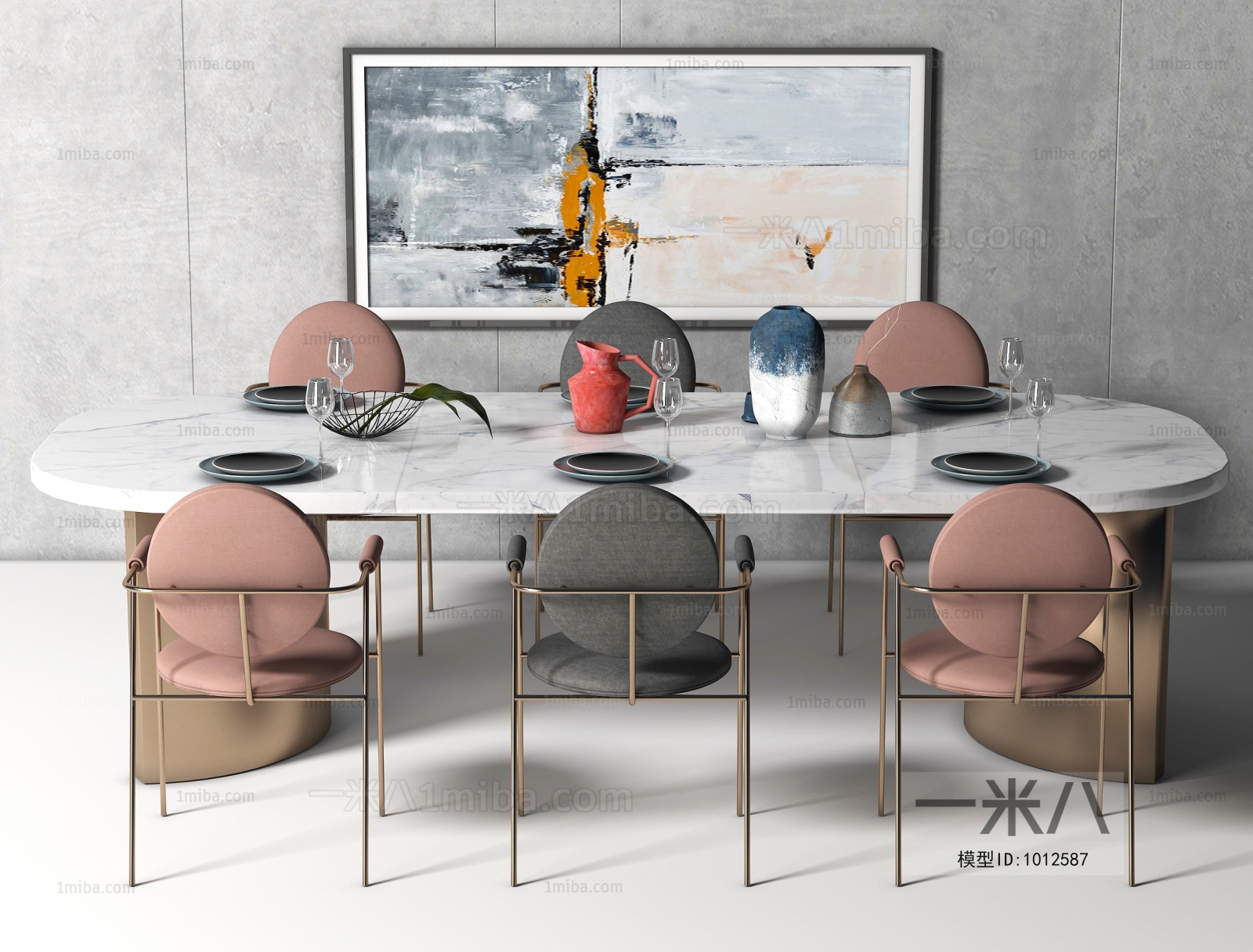 Modern Dining Table And Chairs