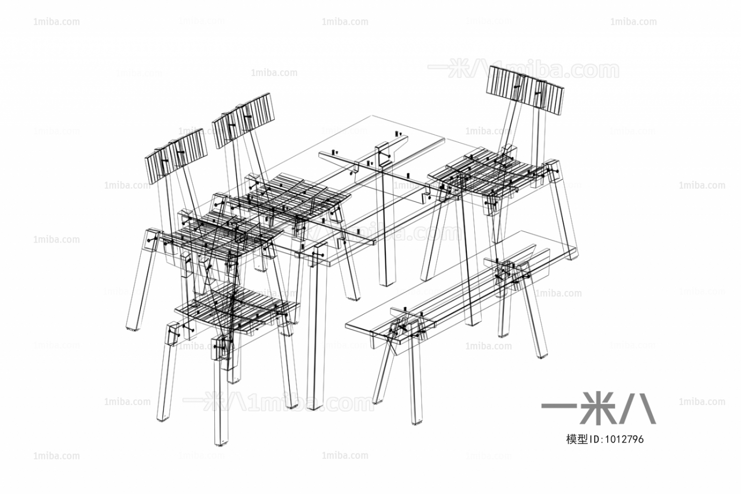 Modern Children's Table/chair