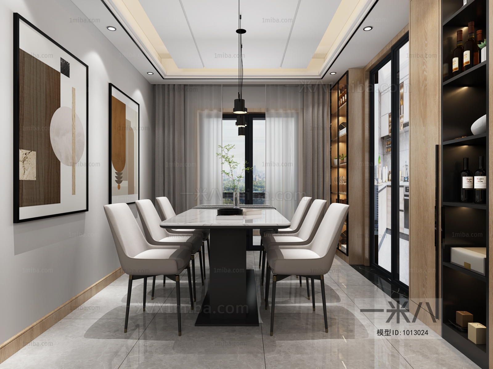 Modern A Living Room