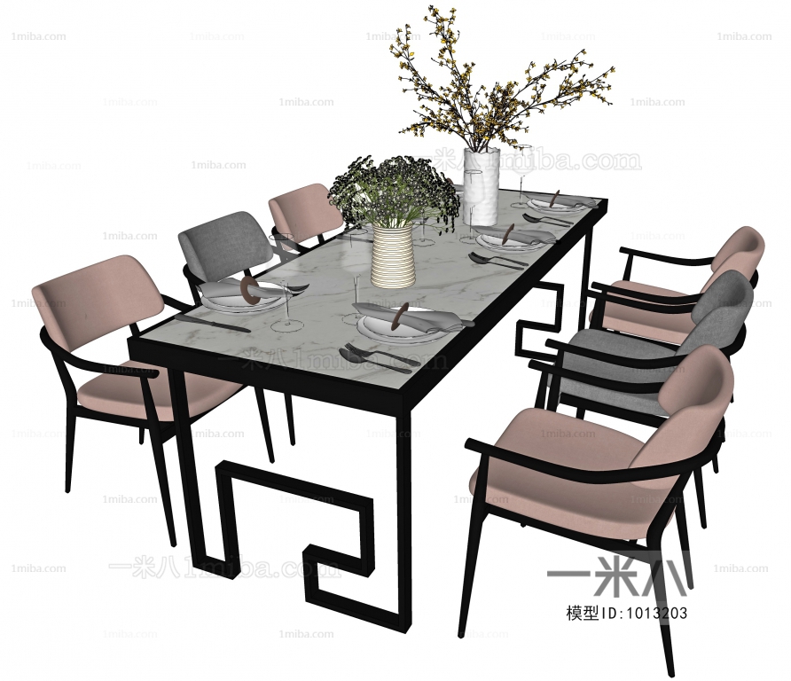 New Chinese Style Dining Table And Chairs