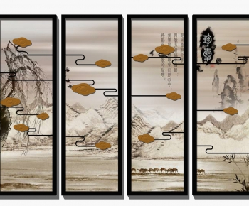 New Chinese Style Painting-ID:289549815