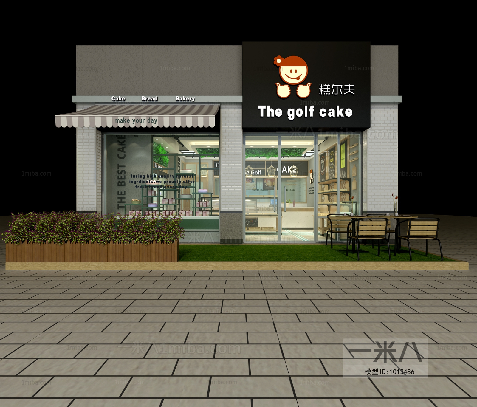 Industrial Style Dessert Shop