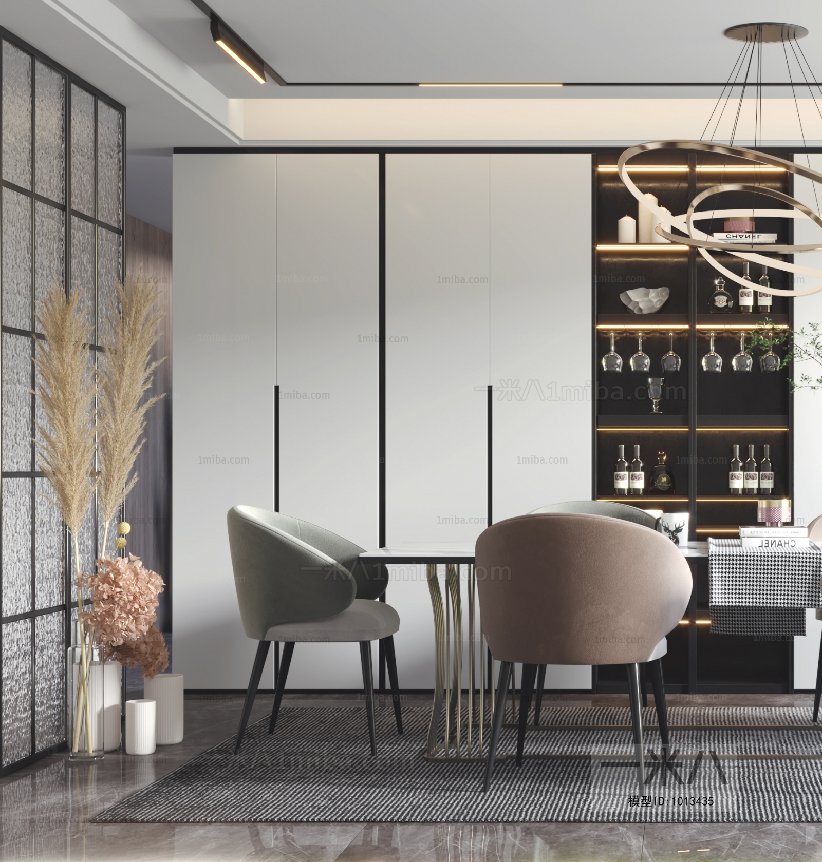 Modern Dining Room