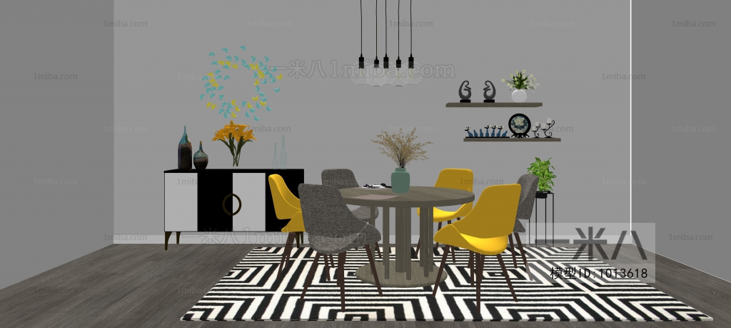 Modern Dining Table And Chairs