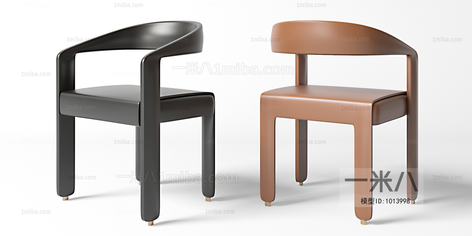 Modern Single Chair