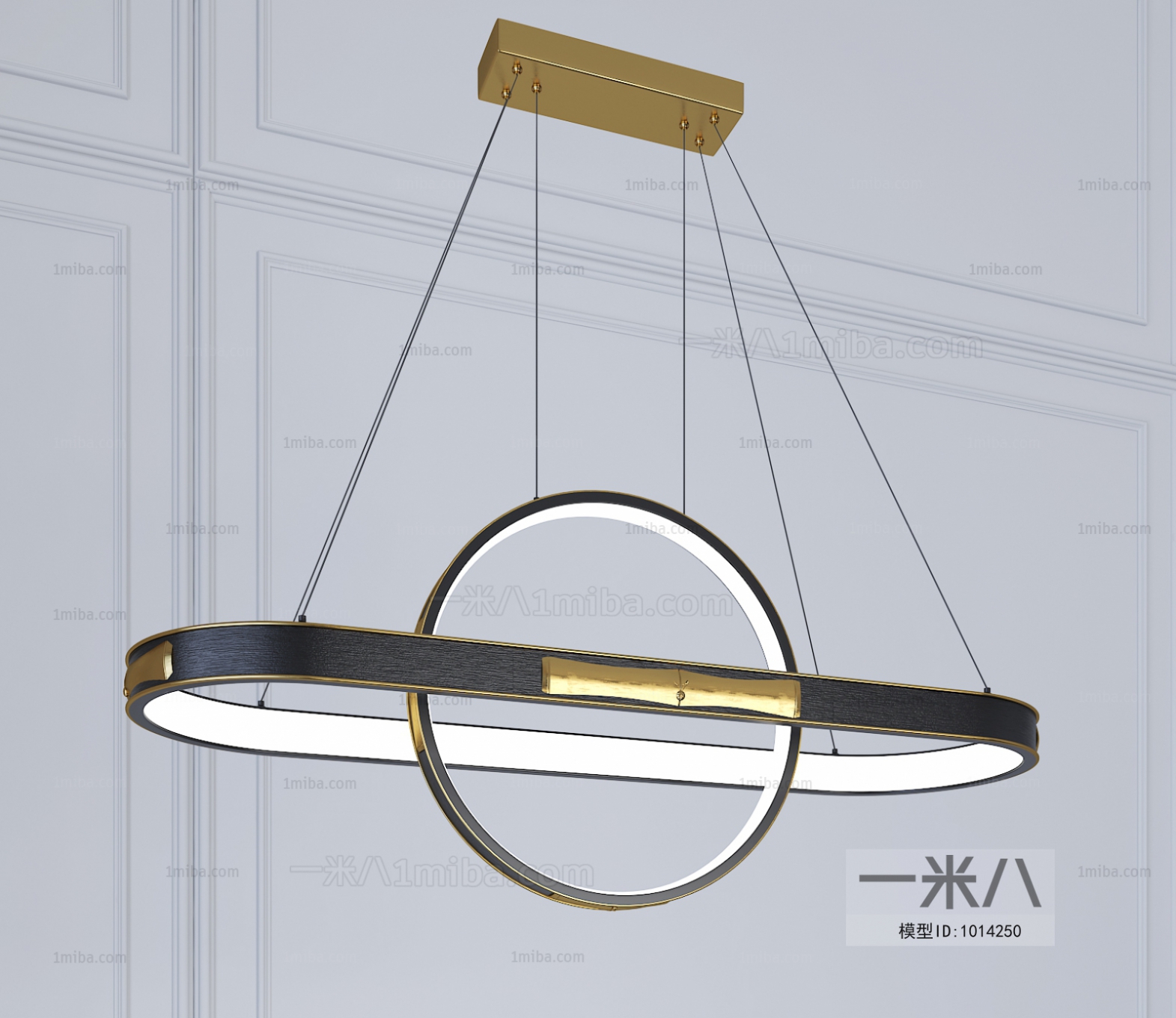 Modern Droplight