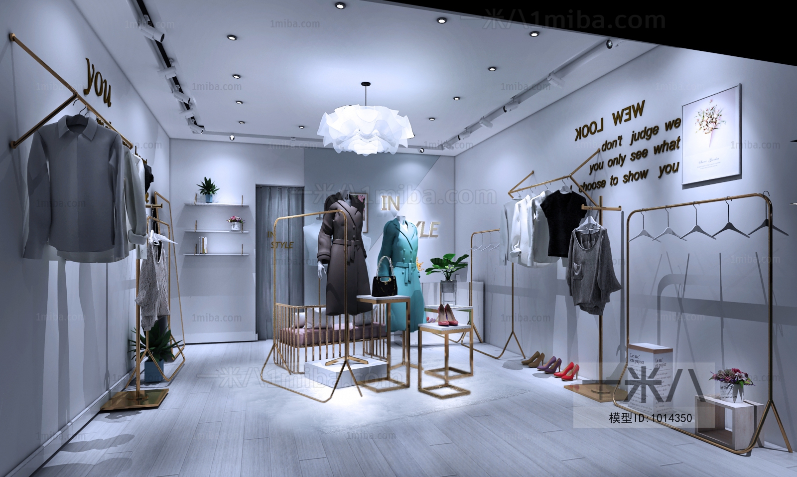 Modern Clothing Store