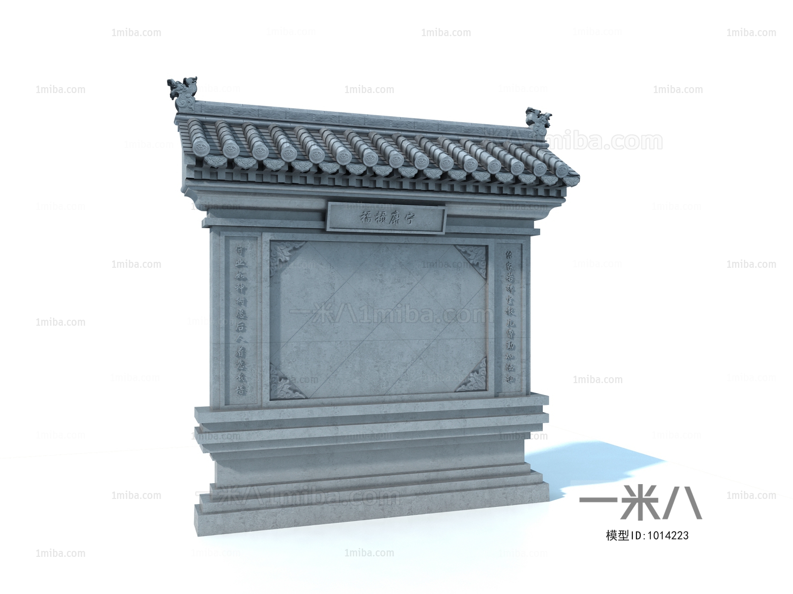 Chinese Style Building Component