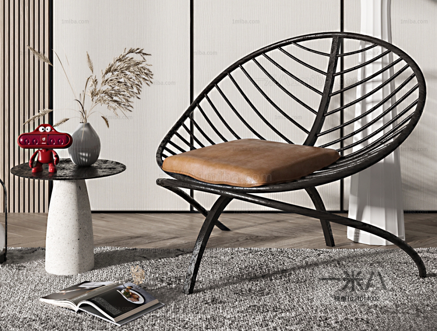 Nordic Style Lounge Chair