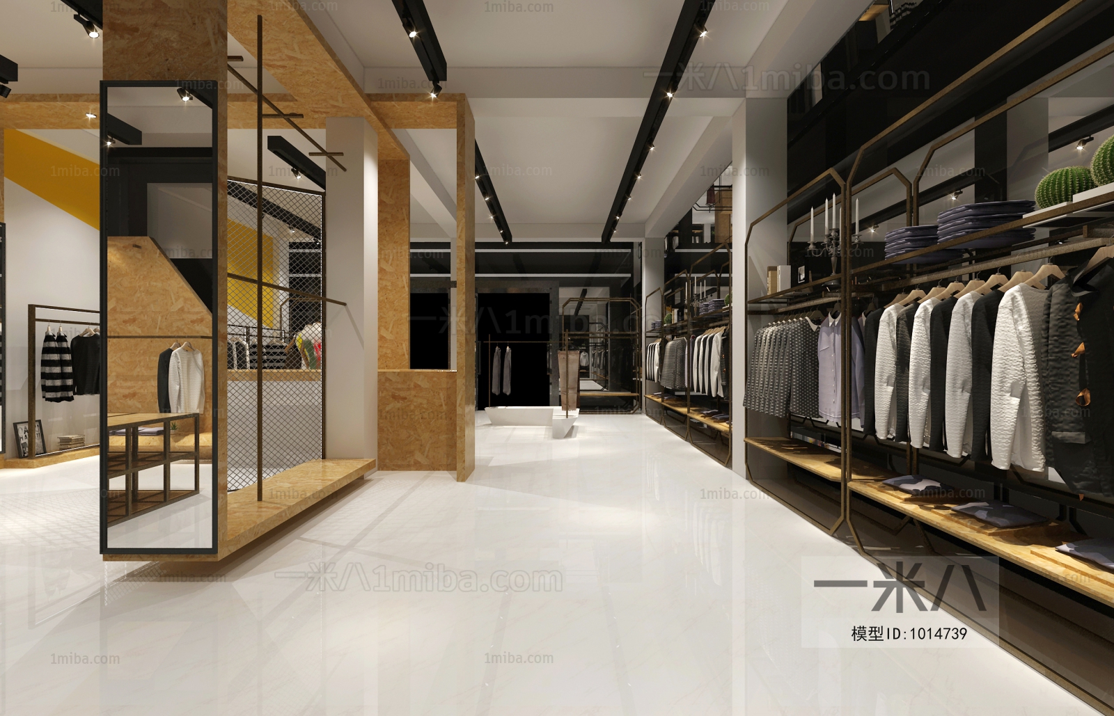 Modern Clothing Store