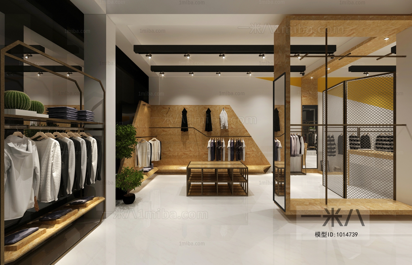 Modern Clothing Store