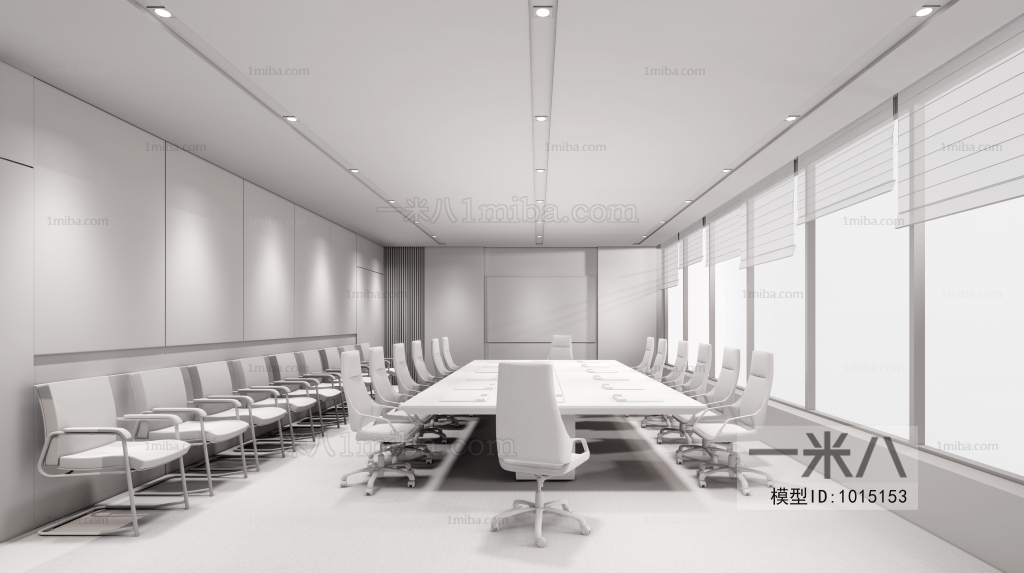 Modern Meeting Room