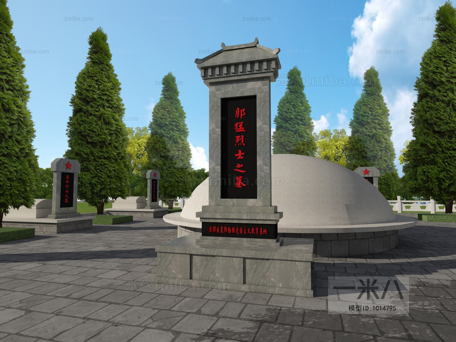 人物环境为后期-新中式公墓烈士陵园墓碑