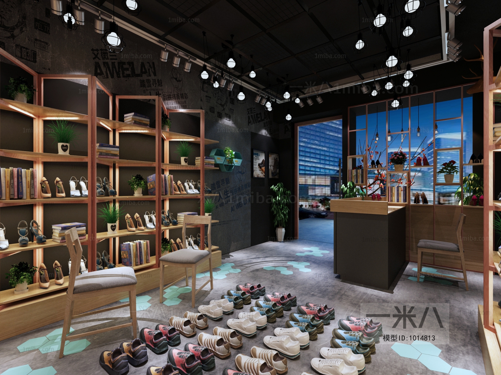 Industrial Style Shoe Store