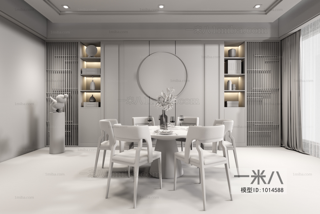 New Chinese Style Dining Room