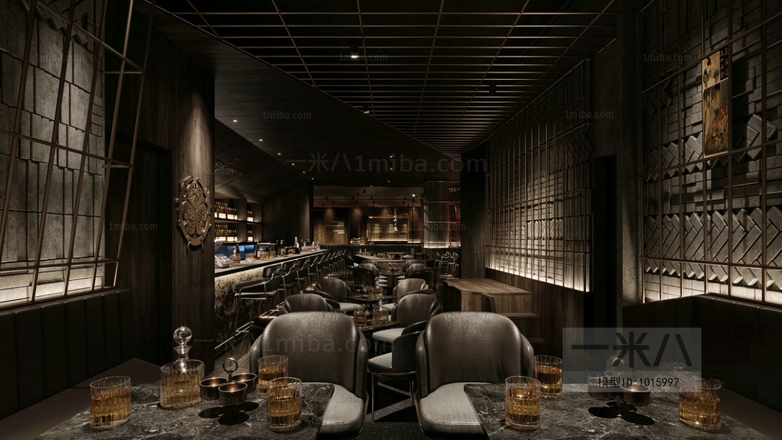 Modern Bar