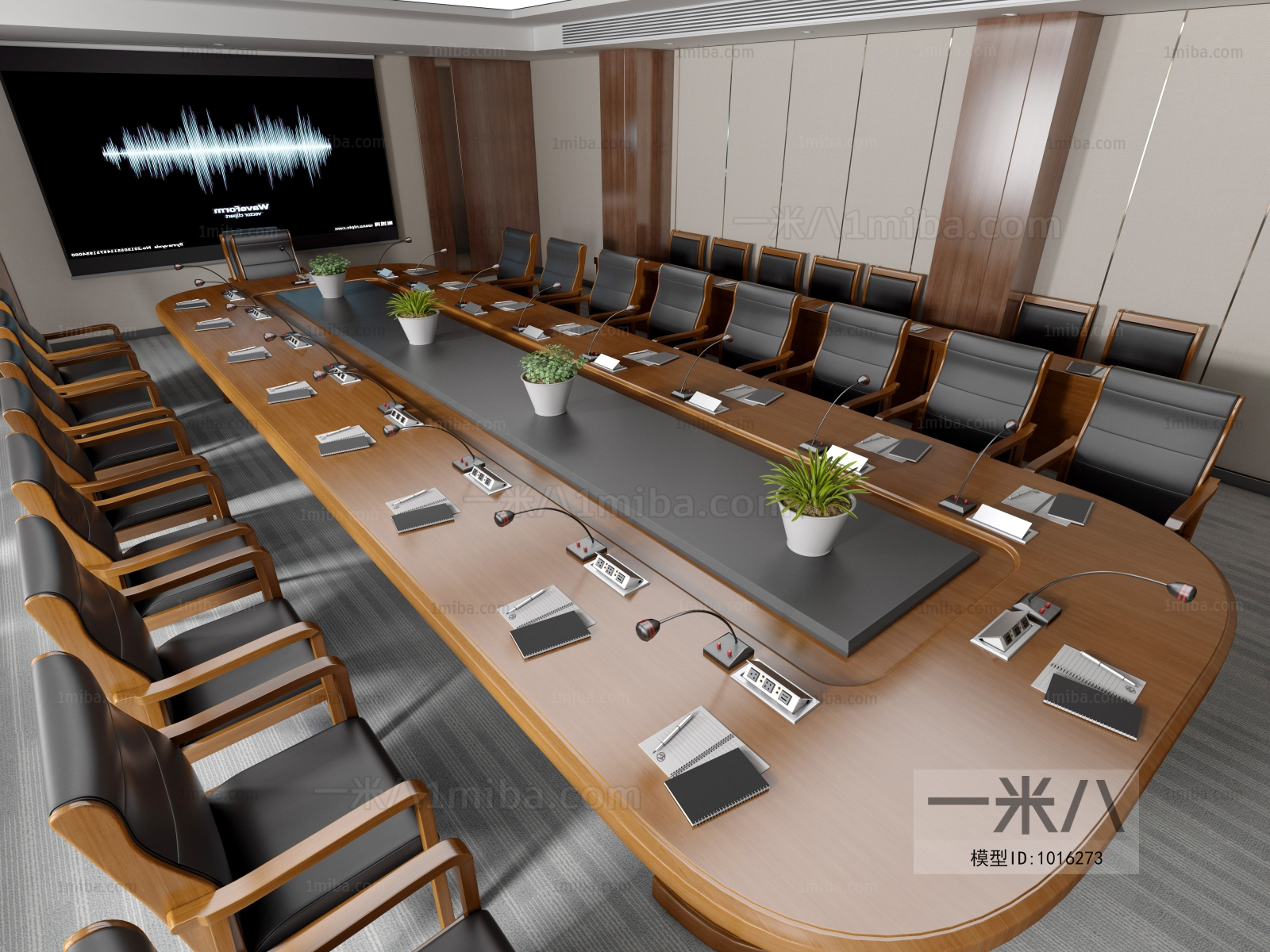 Modern Meeting Room