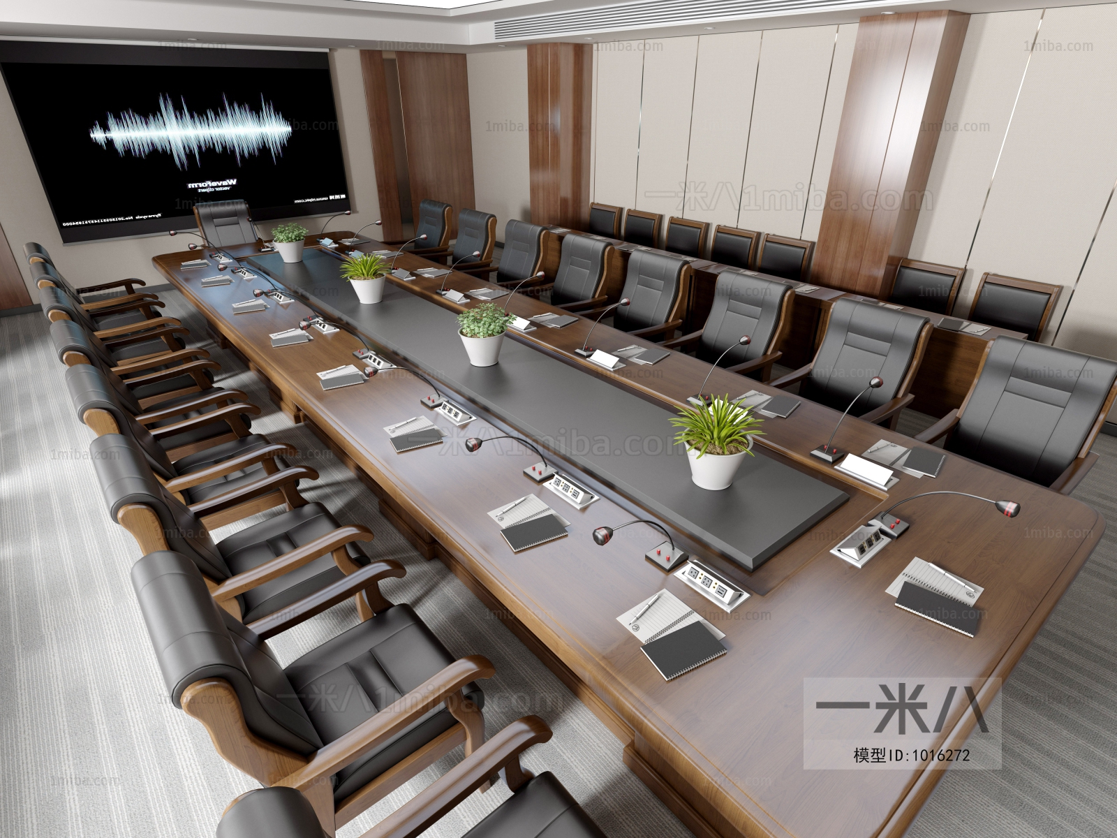 Modern Meeting Room