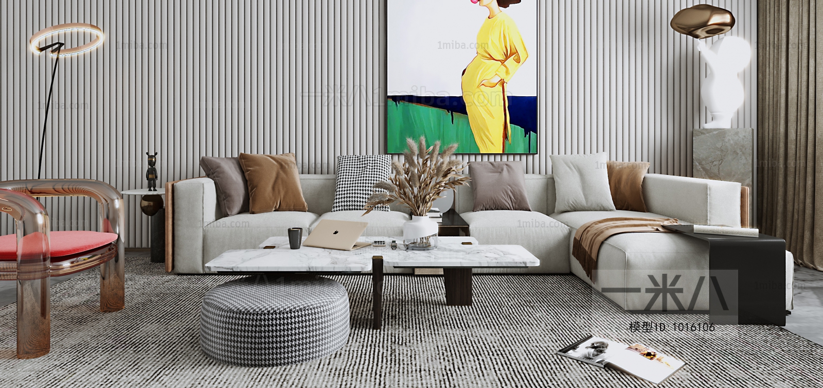 Modern Sofa Combination