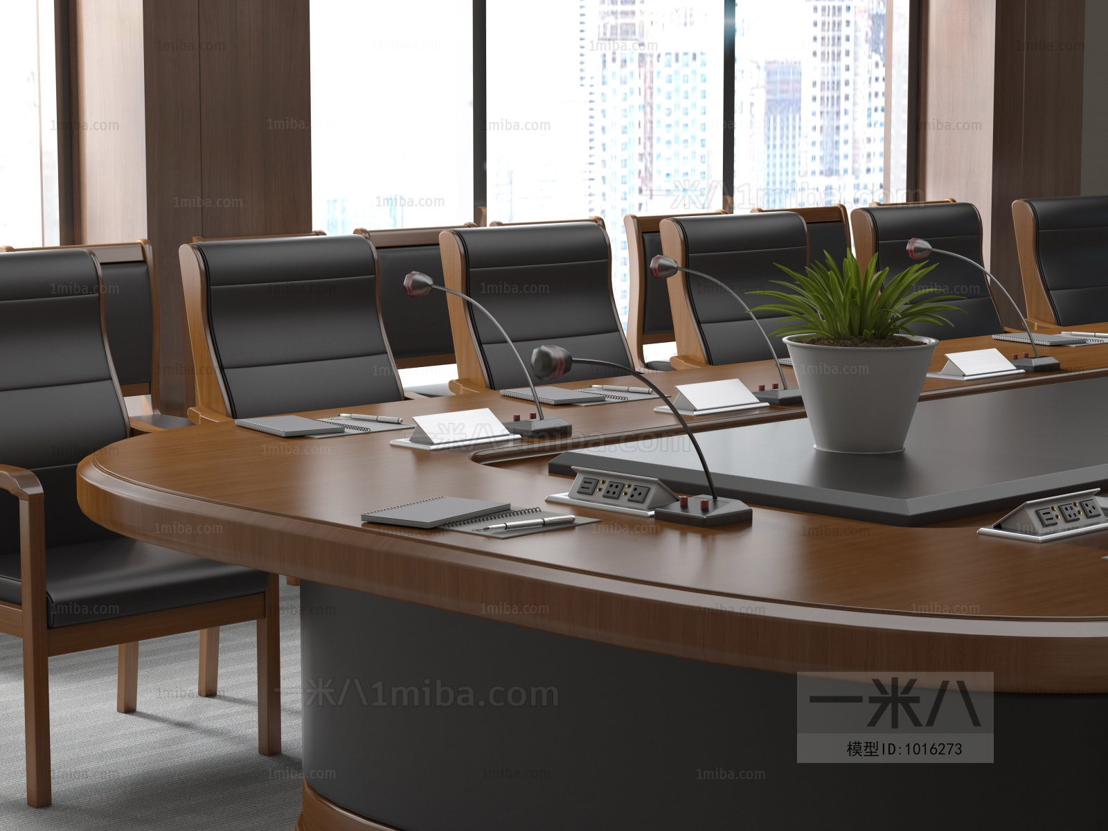 Modern Meeting Room