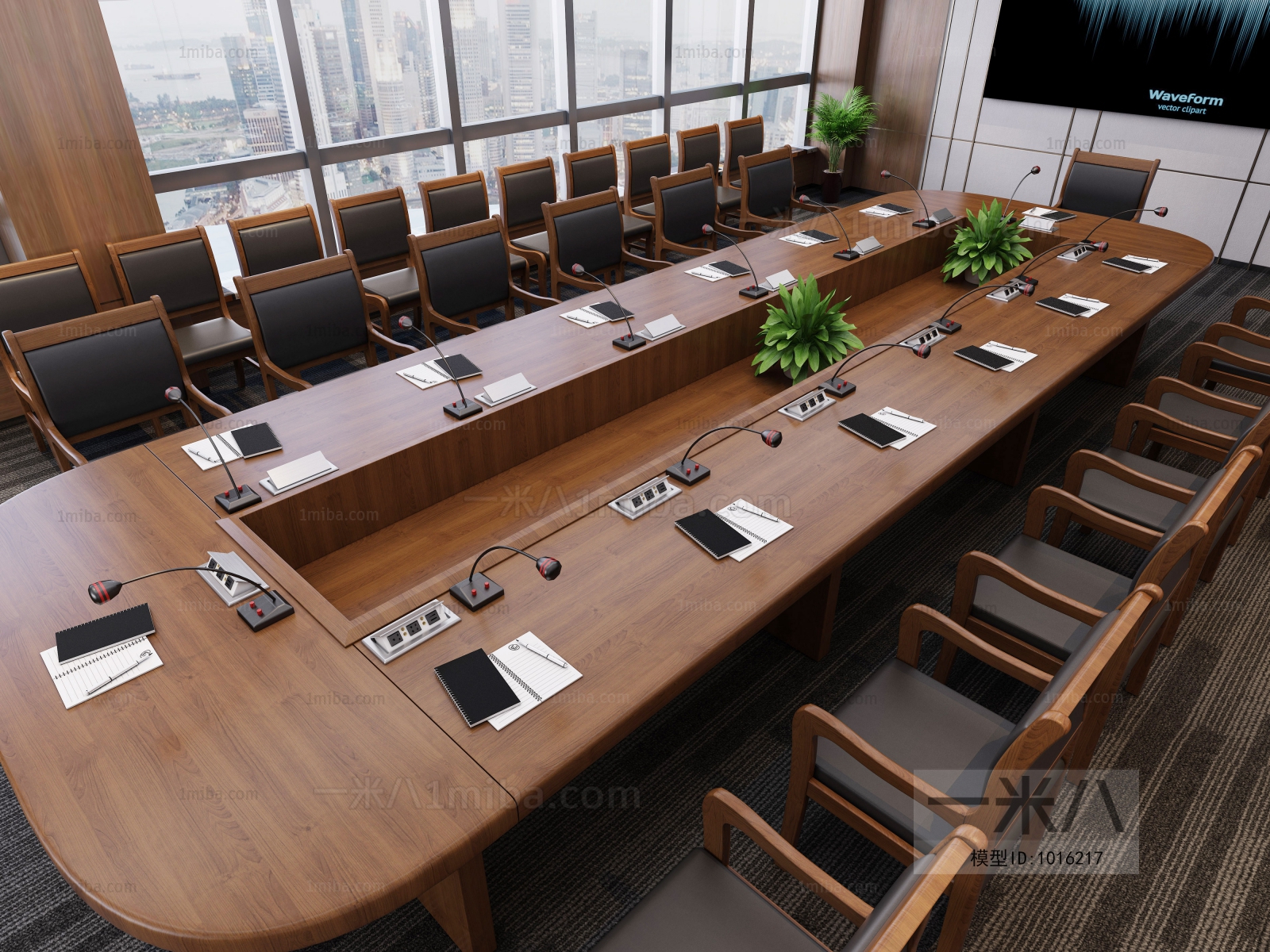 Modern Meeting Room