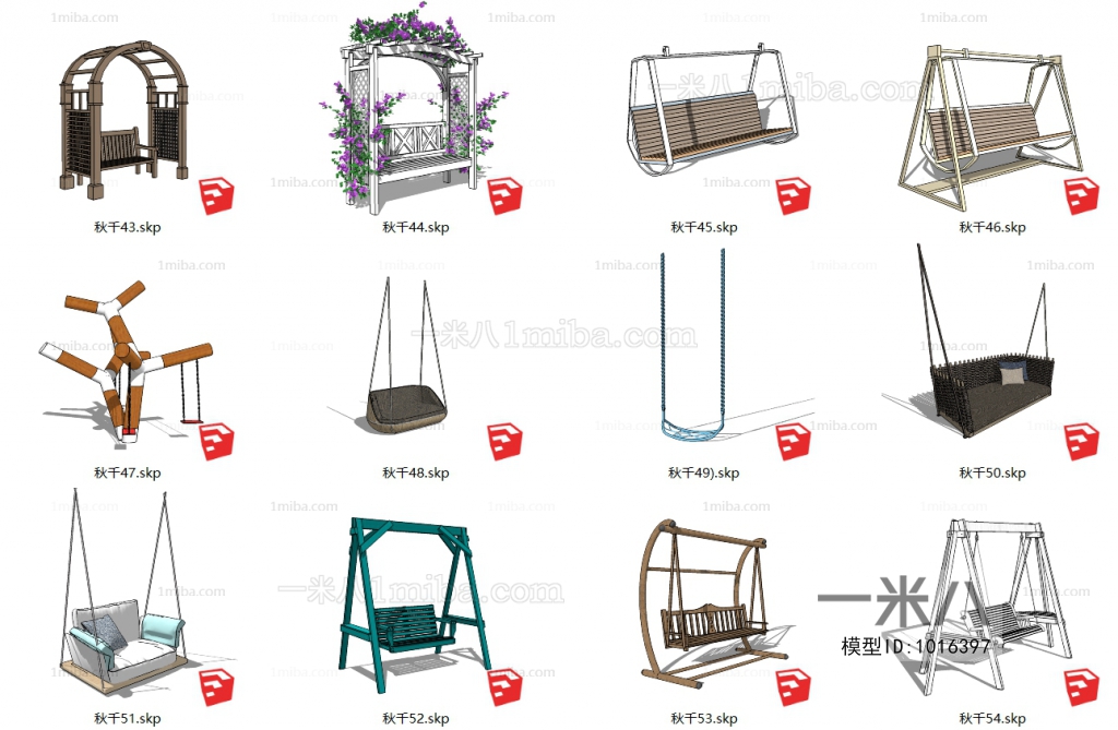 Chinese Style Hanging Chair