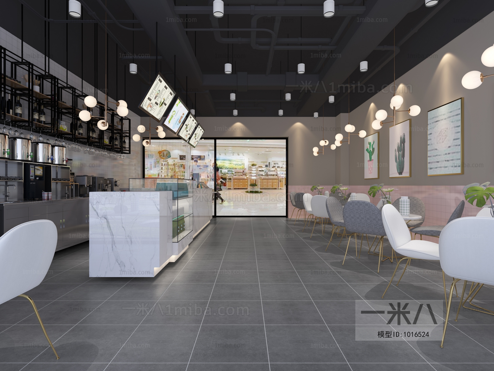 Modern Milk Tea Shop