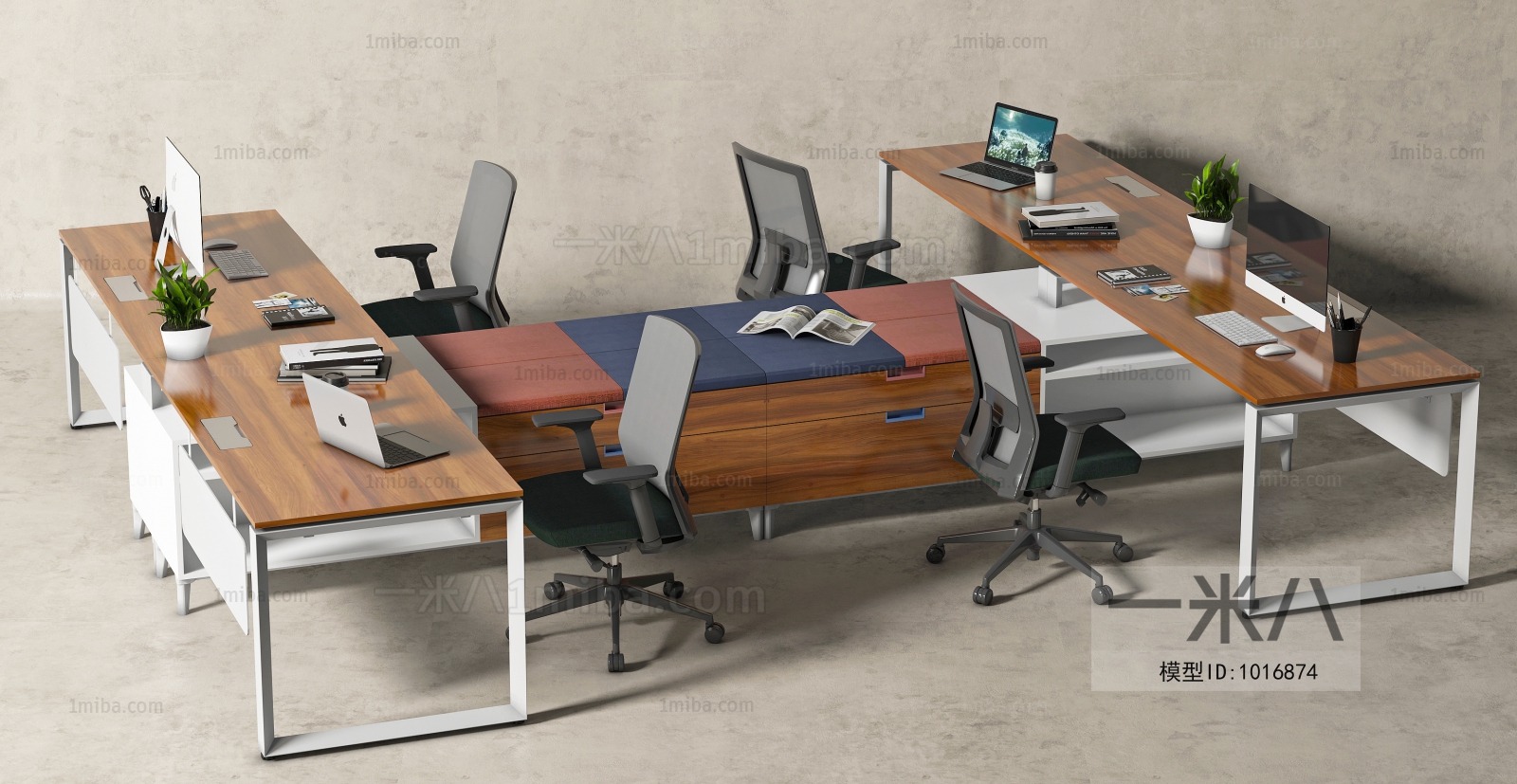 Modern Office Table