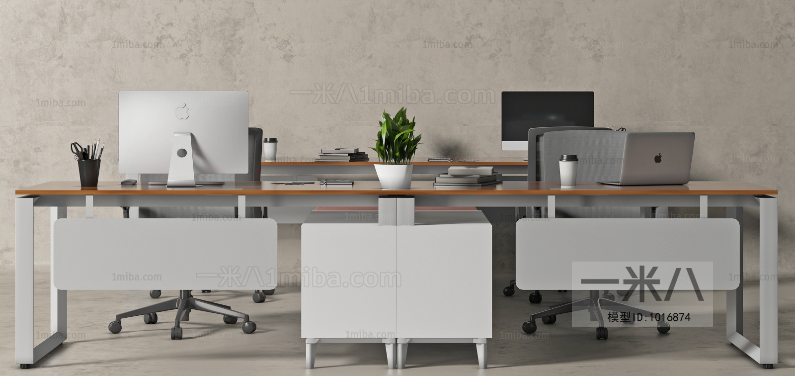 Modern Office Table