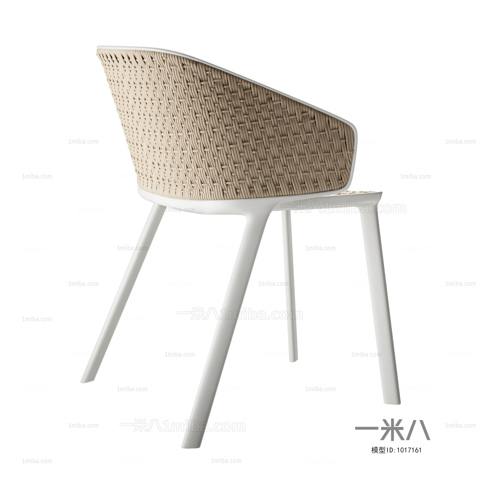 Modern Single Chair