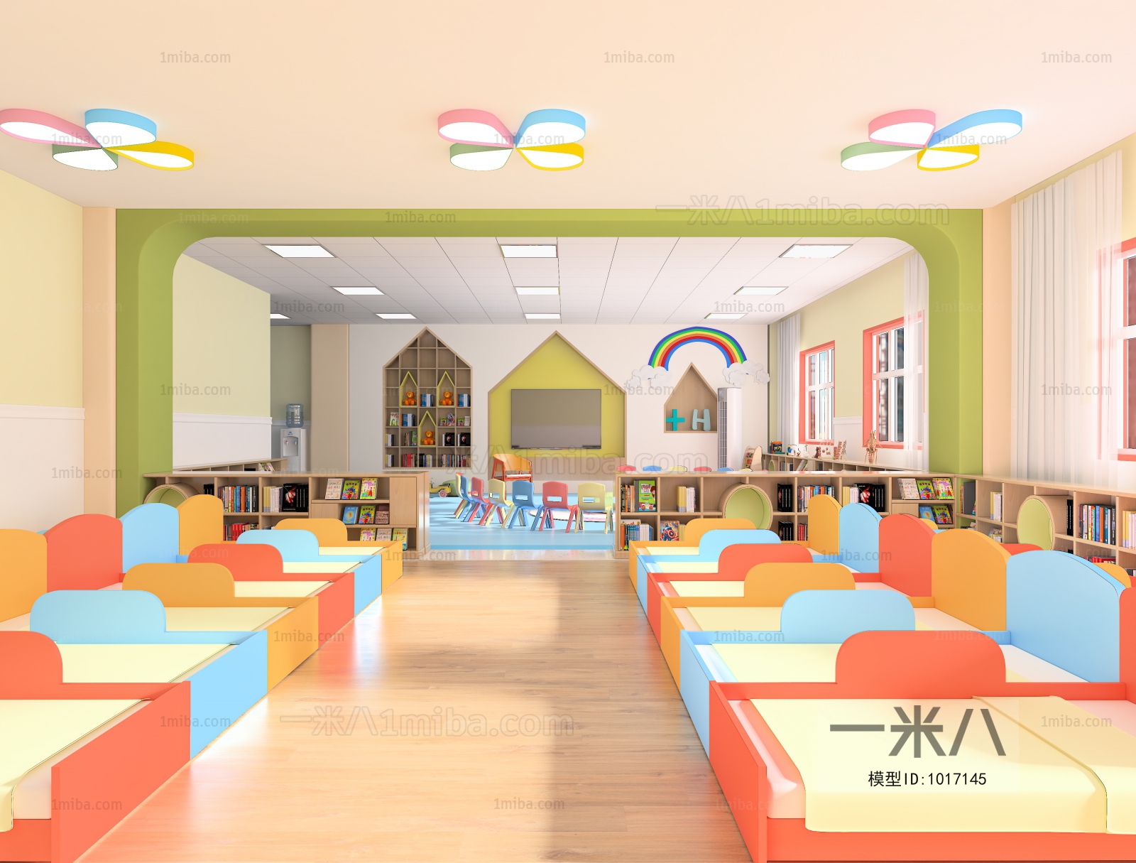 Modern Children's Kindergarten