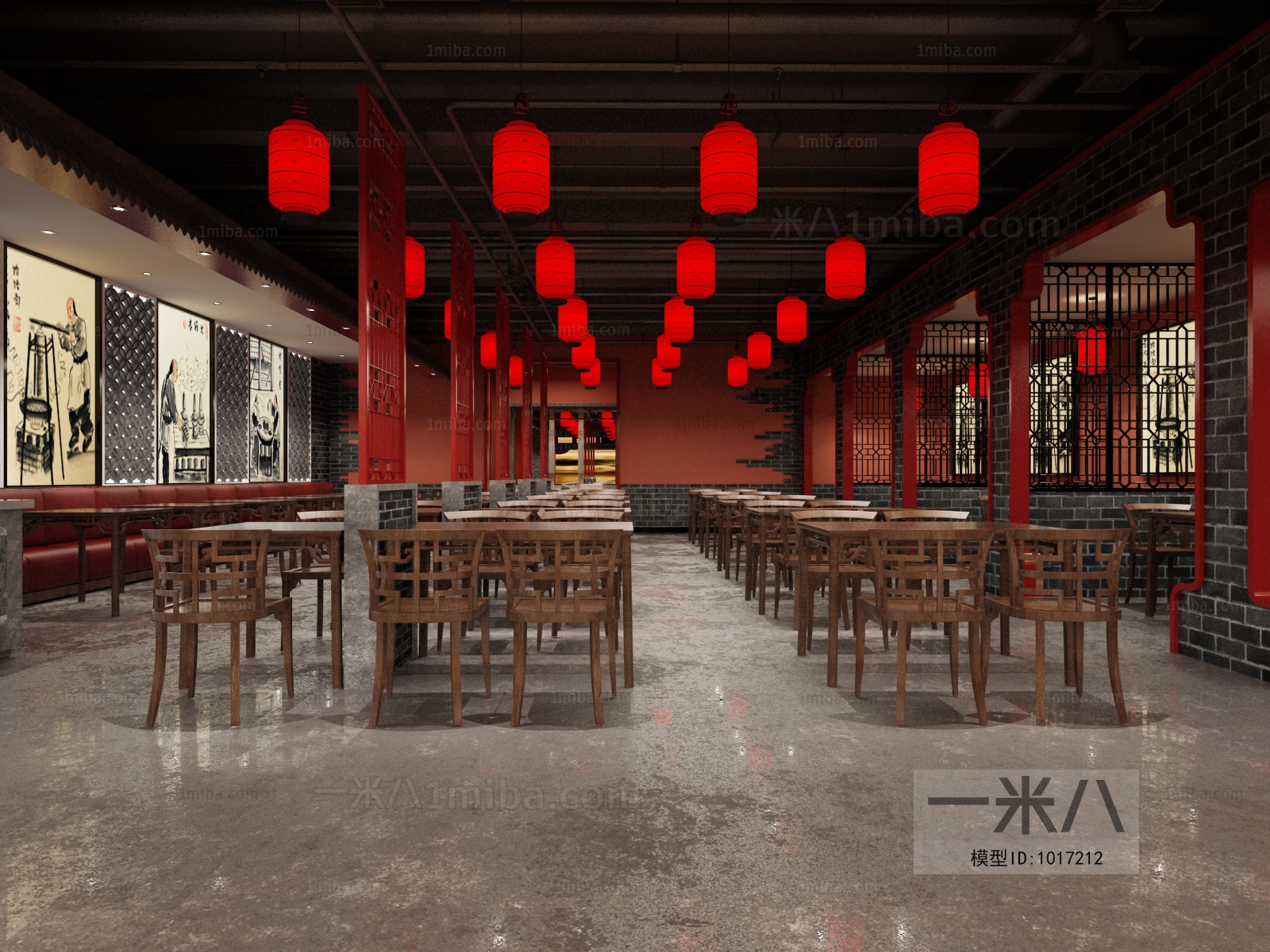 Chinese Style Catering Space