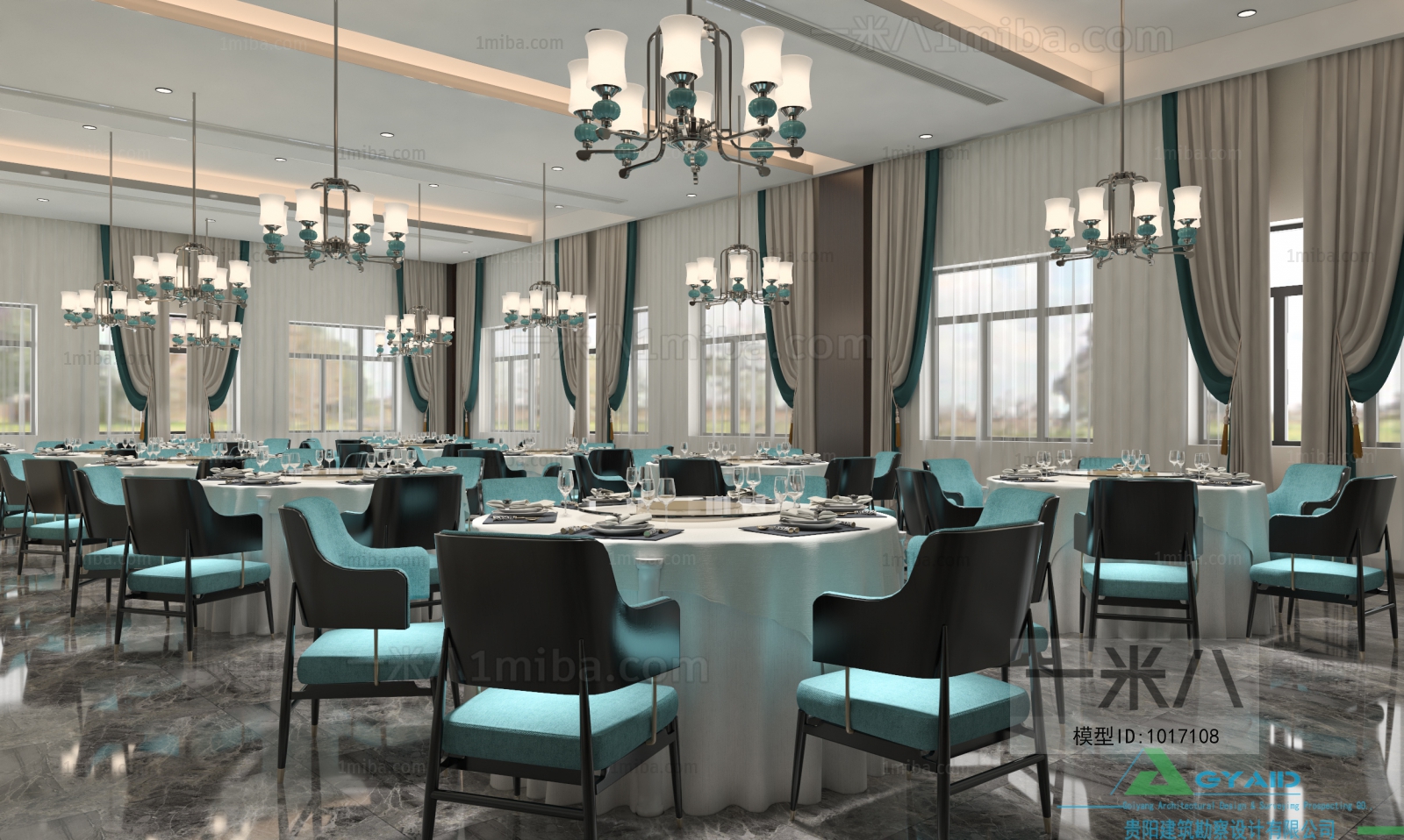 Modern Banquet Hall