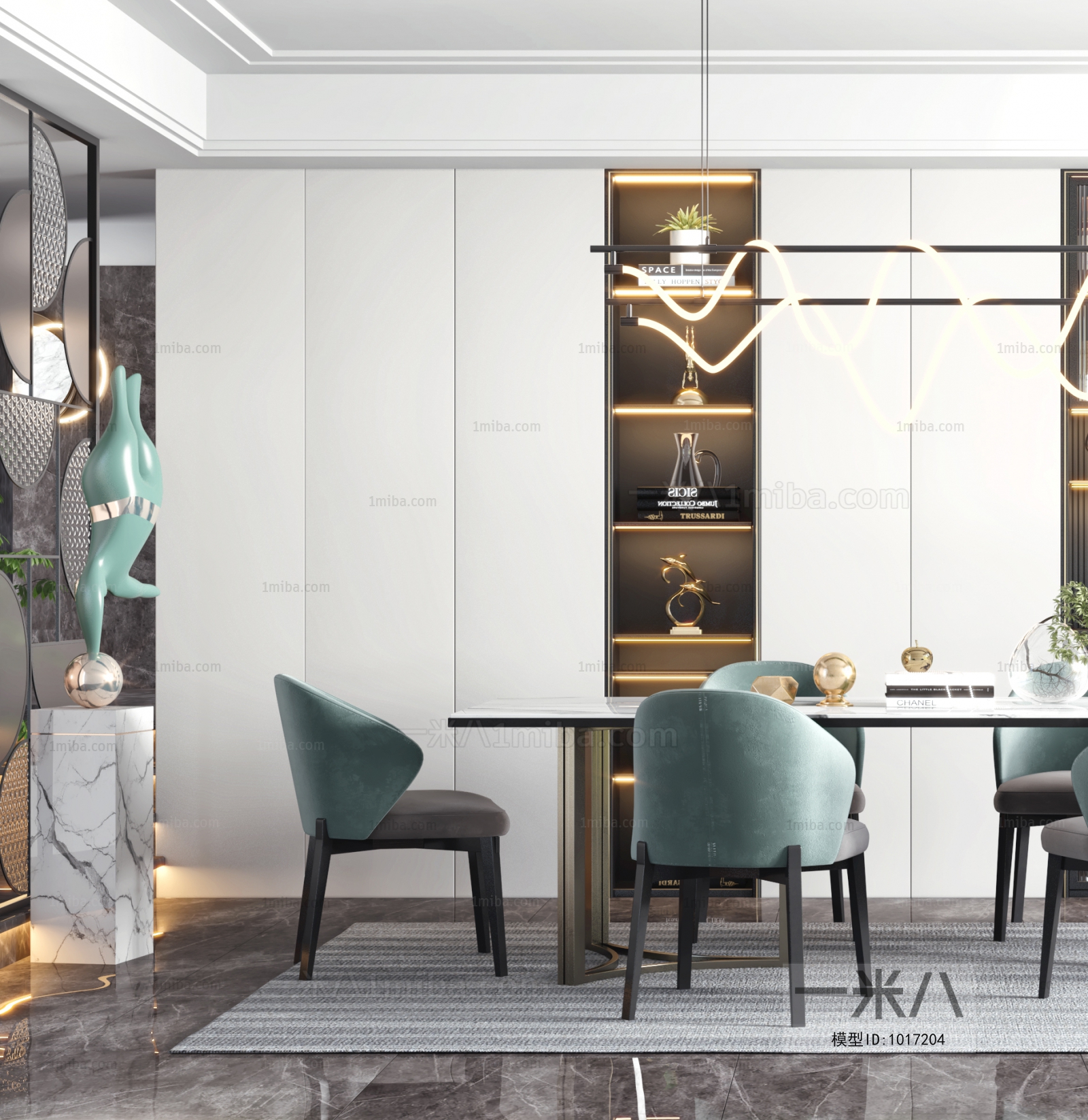 Modern Dining Room