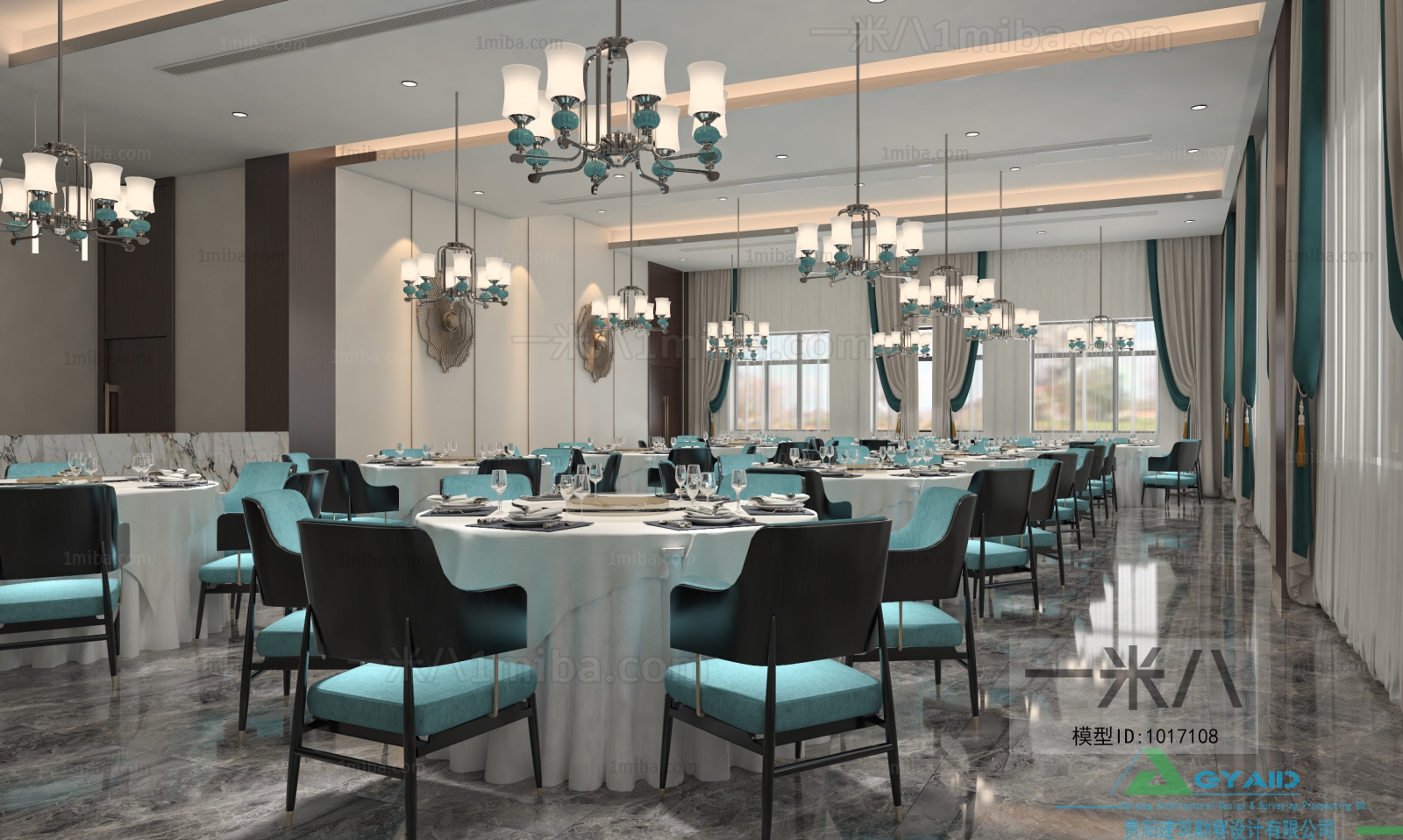 Modern Banquet Hall