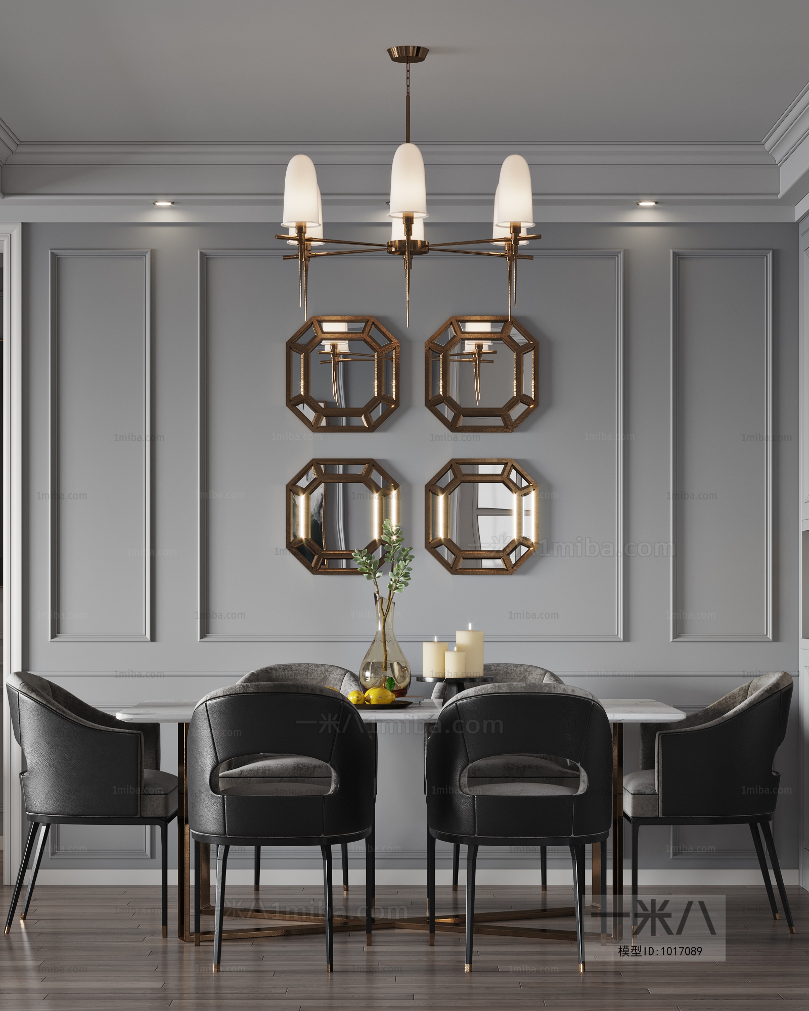 American Style Dining Room