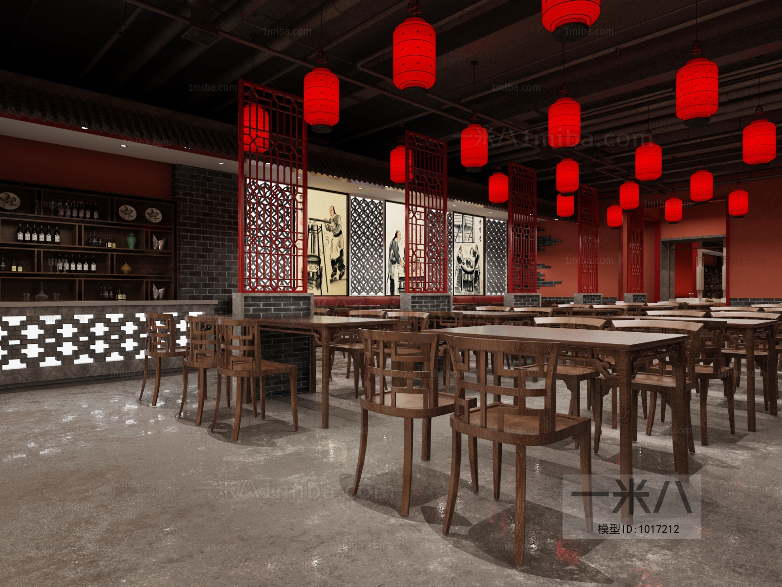 Chinese Style Catering Space