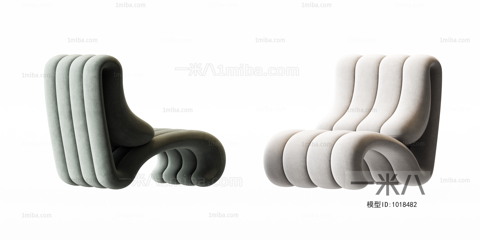 Modern Nordic Style Lounge Chair