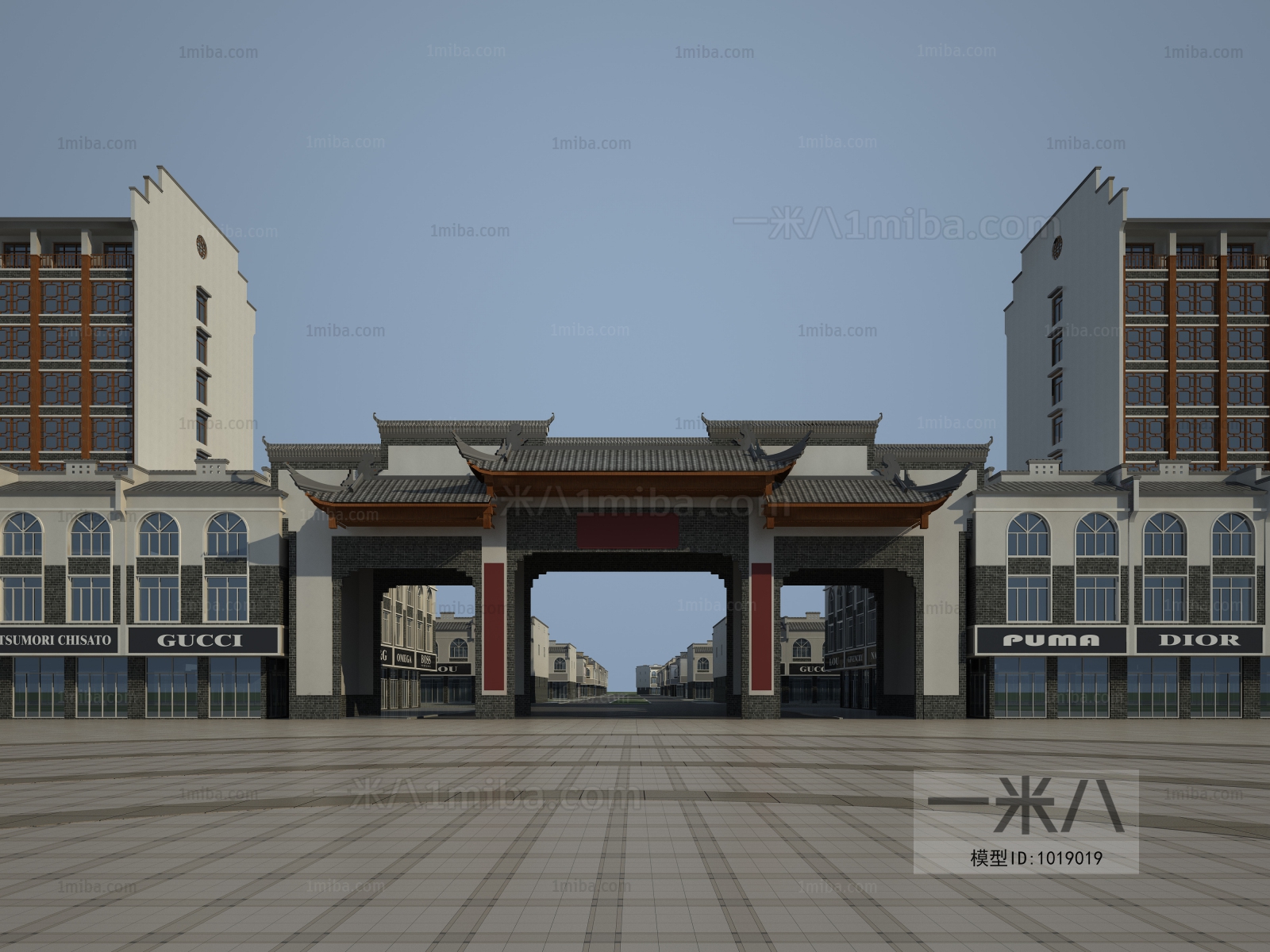 New Chinese Style Architectural Bird's-eye View Planning